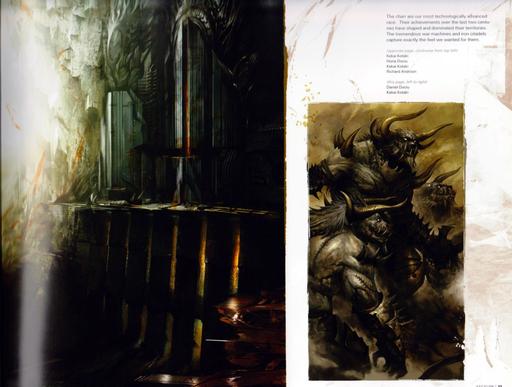 Guild Wars 2 - Сканы и перевод The Art of Guild Wars 2. Часть первая.