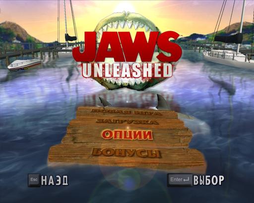 Jaws Unleashed - "Самая кровавая среди кровавых" обзор на Jaws unleashed